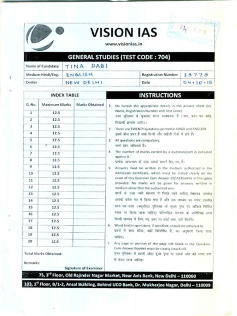 Upsc Topper Answersheet Pdf