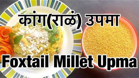 Indian Khana Millets Types Of Millets Benefits Nutrition 51 OFF