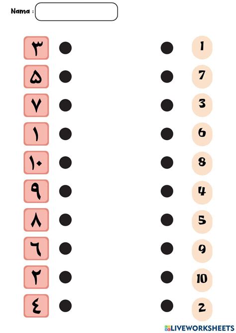 Worksheet Agama Islam Angka Arab Online Exercise For Live Worksheets