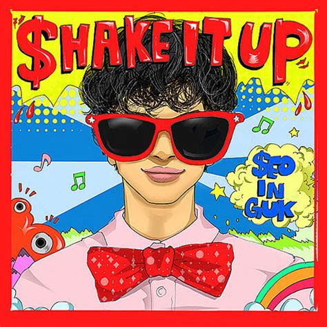 Shake It Up Shake It Up Youtube Music