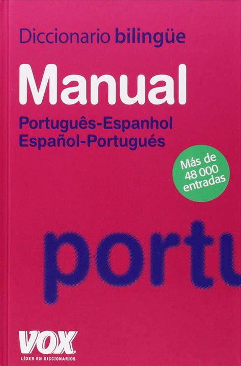 Buy Diccionario Manual Portugues Espanhol Espanol Portugues Spanish