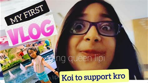 My First Vlog 😍 In My Voice My First Vlog Funny 🤣 Vlog Fun With