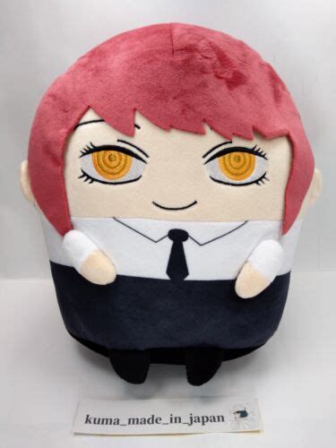 Bandai Chainsaw Man Chibi Plush Makima Japan Official Za