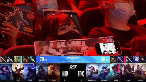 Lol Lpl：care小炮火箭连跳带队逆转，fpx团战压制2 0战胜nip Pp视频体育频道