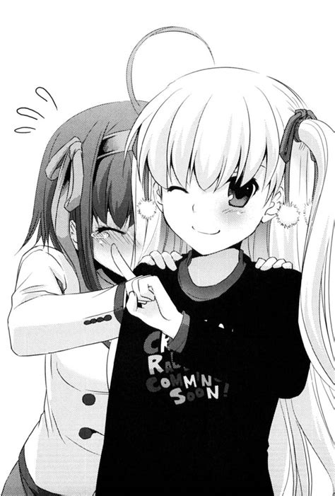 Filepapakiki V07 243 Baka Tsuki