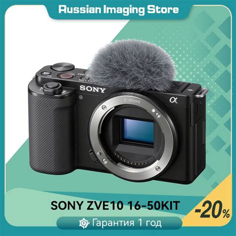 Беззеркальные фотоаппараты Sony (Сони) – купить беззеркальную камеру на ...
