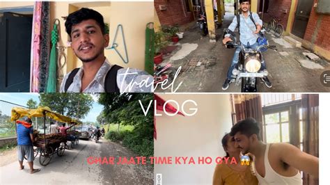 Ghar Jaate Time Yhe Kya Hua YouTube