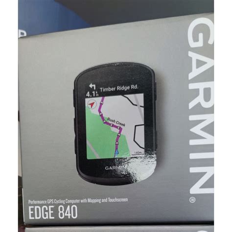 Garmin Edge