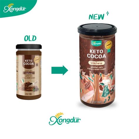 Keto Dark Cocoa Powder