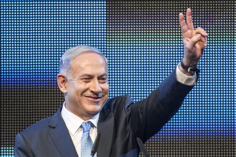 Netanyahu Height