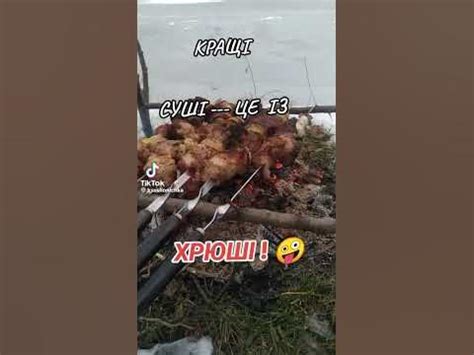 Кращі суші - YouTube