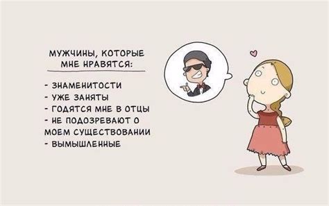 Картинки, прикольні і смішні картинки на fun.tochka.net.