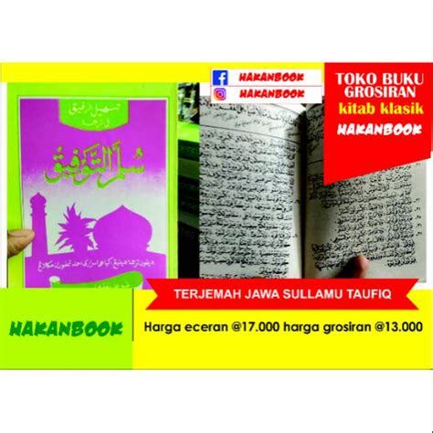 Jual Kitab Sulamuttaufiq Terjemah Jawa Shopee Indonesia