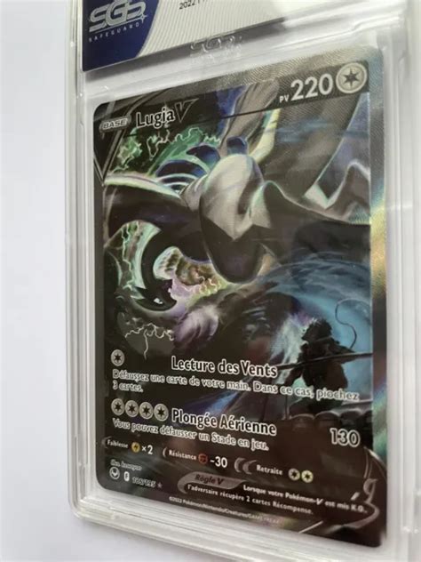 POKÉMON OFFICIEL FR Carte gradée Lugia V Alt 186 195 EB12 SGS 9 5