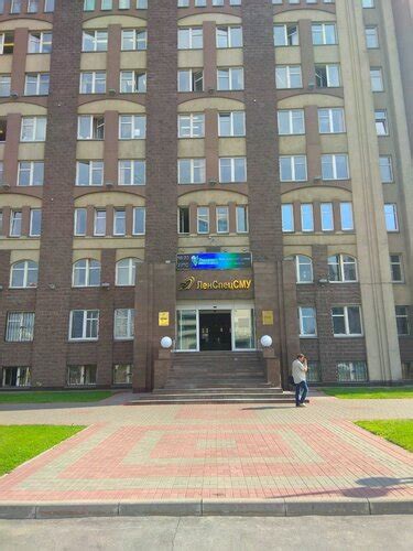 Эталон Актив, строительная компания, Богатырский просп., 2, Санкт ...