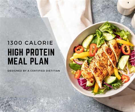 1300 CALORIE HIGH PROTEIN HEALTHY MEAL PLAN - THE OVENIST