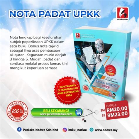 Nota Padat UPKK Edisi Kemaskini 2022 Shopee Malaysia