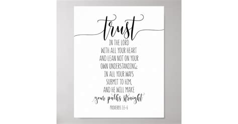 Trust In The Lord With All Your Proverbs 35 6 Poster Nz