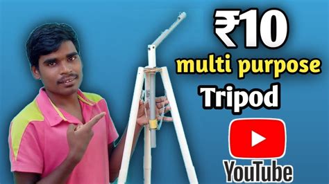 How To Make Tripod For Mobile Home Made Tripod Tripod Kaise Banaye