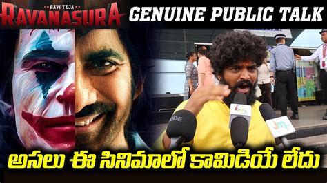 Ravanasura Movie Public Talk I Ravi Teja Ravanasura Movie I Ravanasura