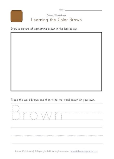 Learning the Color Brown - Color Brown Worksheet | Preschool poems ...