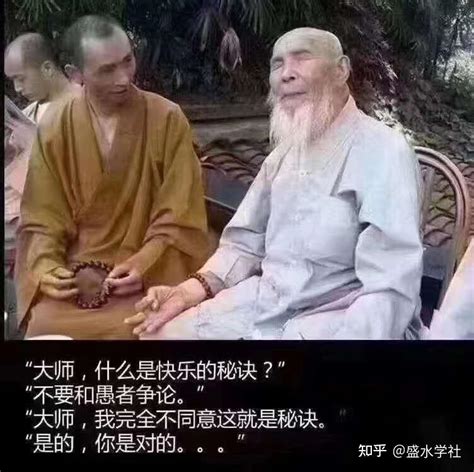 我有一壶酒，足以以慰风尘！ 知乎