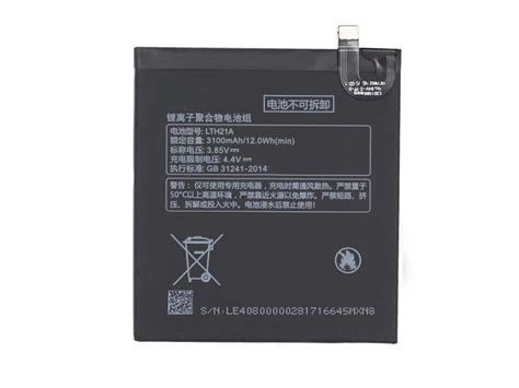 Letv LTH21A Replacement Battery | Shop-battery.com