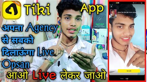 Tiki App Apr Live Kaise Milega Ho To Enable Live Option On Tiki App