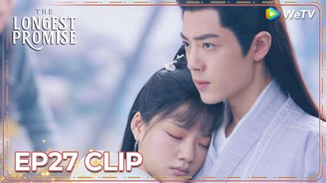 Eng Sub Clip Ep In Time Of Crisis Shi Ying Saved Zhu Yan Wetv