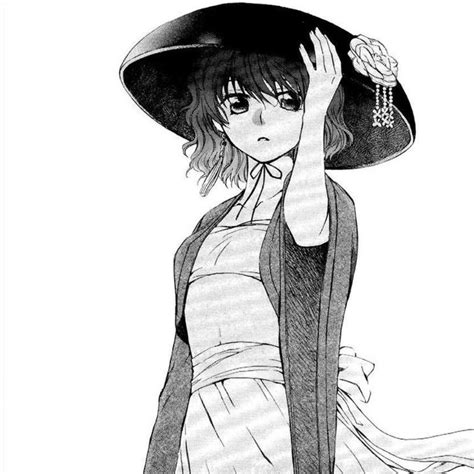 Akatsuki No Yona Anime Akatsuki The Manga Manga Anime Anime Art