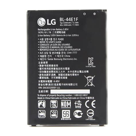 Battery Original Bl E F Mah For Lg V H Ds Dual H N Dual