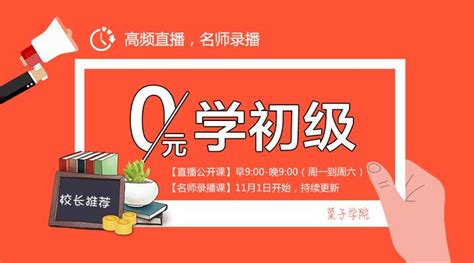 2019年初级会计考试经济法基础114个核心考点梳理（四） 知乎