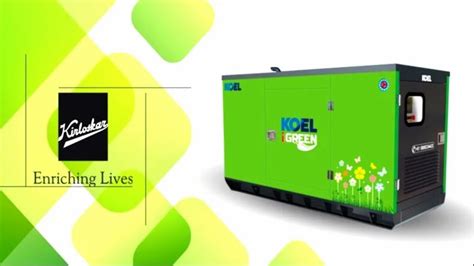 Koel Green 10kva Diesel Generator Automatic With Mobile Monitoring