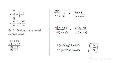 How To Divide Rational Expressions Involving Linear Expressions