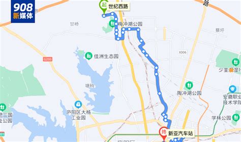 最新通知！合肥多条公交线路实施临时甩站、停运凤凰网安徽凤凰网