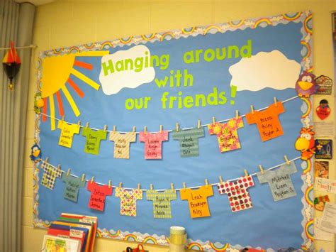 All About Me Bulletin Board Ideas