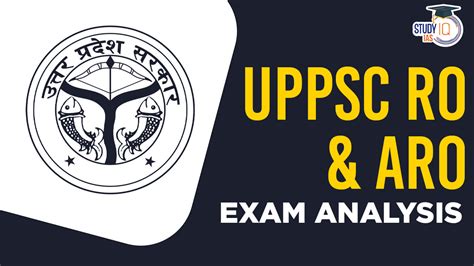 UPPSC RO ARO Exam Analysis 2024 Check Difficulty Level Both Shift