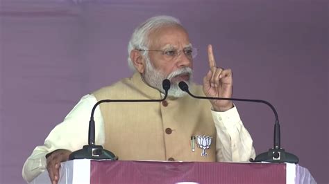 LIVE PM Modi Addresses Public Meeting In Humnabad Karnataka BJP