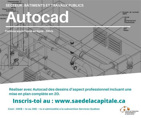 AutoCAD Formation En Ligne Avec Accompagnement