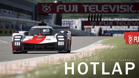 Assetto Corsa Toyota Hypercar Gr Hybrid Fuji Speedway Onboard