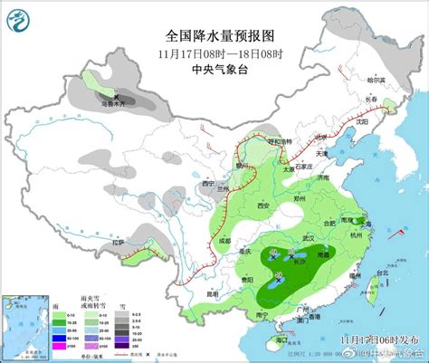 大到暴雨！江西的“湿冷模式”将持续到手机新浪网