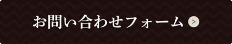 ハチカッテ法人様向けギフト 8katte ハチカッテ 八ヶ岳の通販サイト 八ヶ岳からお届け！