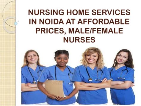 Ppt Home Nursing Services Islamabad Ams Aman Medical Services