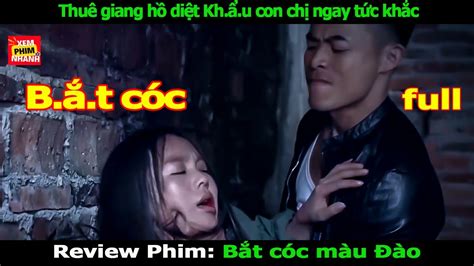 Thu Giang H Di T Kh U Con Ch Ngay T C Kh C T M T T Phim Youtube