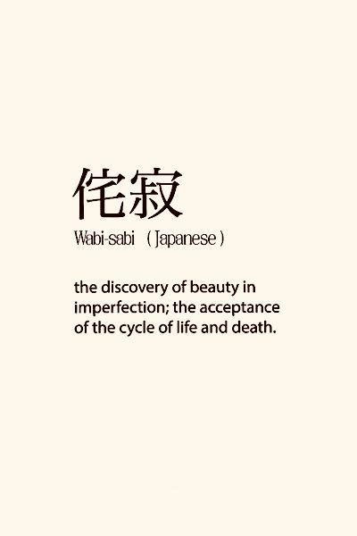 Pin By Phillip Topham On Sharings Japanese Quotes Unique Words Definitions Aesthetic Words