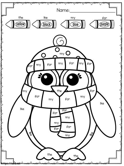 Cute Penguin Sight Words Coloring Page