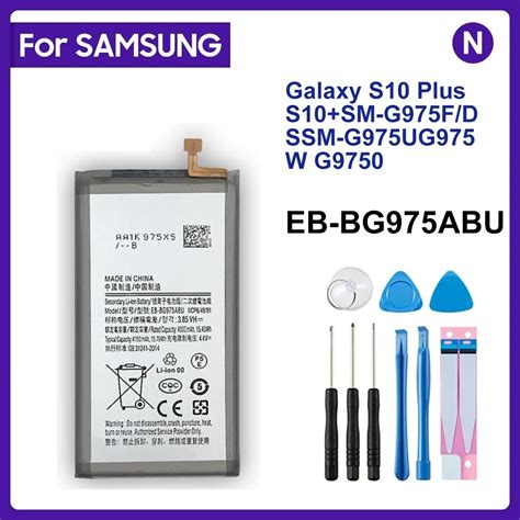 Battery Eb Bg975abu For Samsung Galaxy S10 Plus S10 Sm G975f Ds Sm G975u G975w G9750