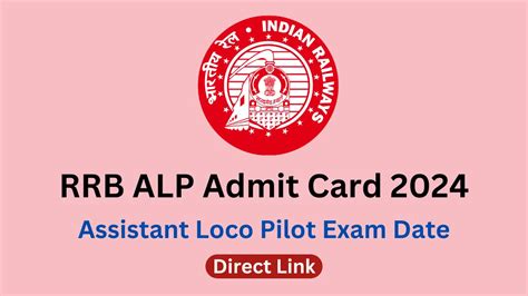 RRB ALP Admit Card 2024 Link Update Check Exam Date Hall Ticket