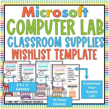 Computer Lab Teacher Wishlist Template Back To School Computer Lab