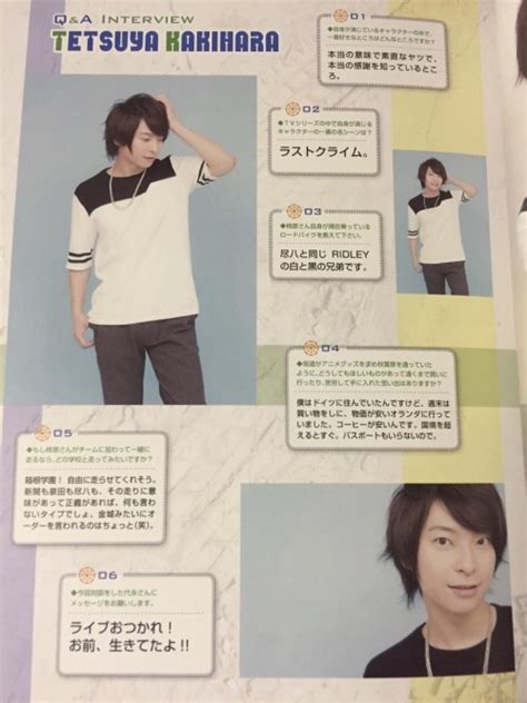 tetsuya kakihara on Tumblr
